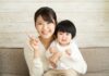 ĐÂU LÀ GIAI ĐOẠN CON CẦN MẸ NHẤT?