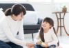 NÓI NHƯ THẾ NÀO ĐỂ TRẺ HIỂU-NGHE LỜI VÀ LÀM THEO NÓI NHƯ THẾ NÀO ĐỂ TRẺ HIỂU-NGHE LỜI VÀ LÀM THEO